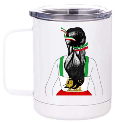 Iranian Flag Female Hair Support Women Of Iran LION SUN FLAG 12 oz Stainless Steel Tumbler Cup