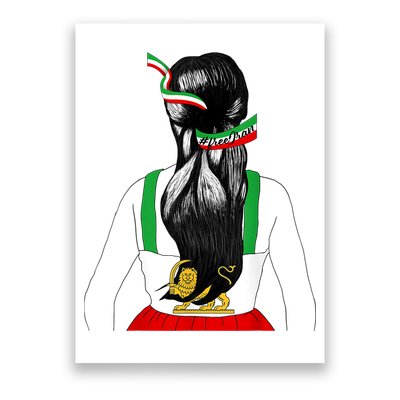 Iranian Flag Female Hair Support Women Of Iran LION SUN FLAG Poster