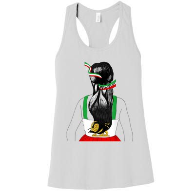 Iranian Flag Female Hair Support Women Of Iran LION SUN FLAG Women's Racerback Tank