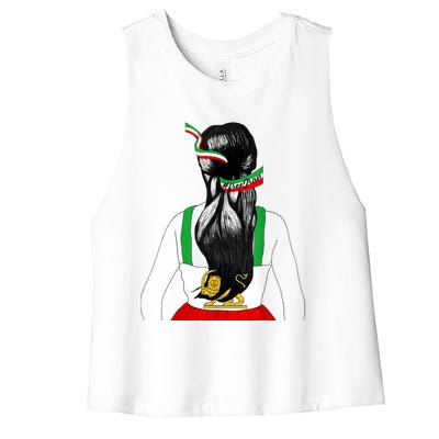 Iranian Flag Female Hair Support Women Of Iran LION SUN FLAG Women's Racerback Cropped Tank