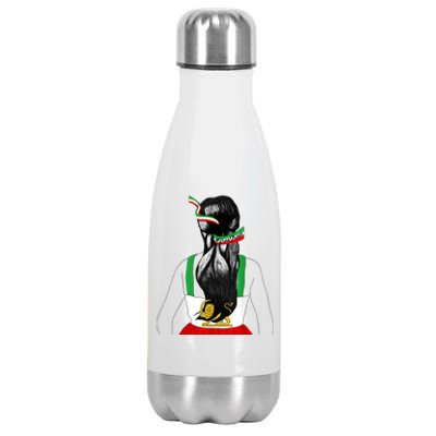 Iranian Flag Female Hair Support Women Of Iran LION SUN FLAG Stainless Steel Insulated Water Bottle