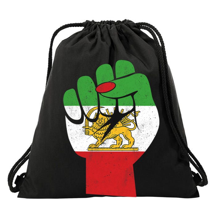 Iranian Flag Female Fist Support Women Of Iran LION SUN FLAG Drawstring Bag