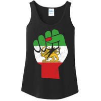 Iranian Flag Female Fist Support Women Of Iran LION SUN FLAG Ladies Essential Tank