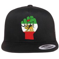 Iranian Flag Female Fist Support Women Of Iran LION SUN FLAG Flat Bill Trucker Hat