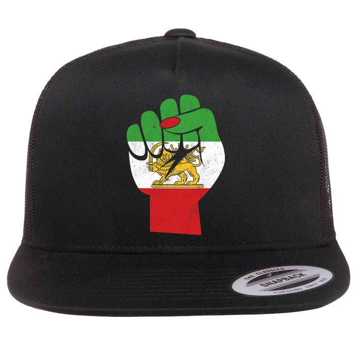 Iranian Flag Female Fist Support Women Of Iran LION SUN FLAG Flat Bill Trucker Hat