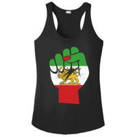 Iranian Flag Female Fist Support Women Of Iran LION SUN FLAG Ladies PosiCharge Competitor Racerback Tank