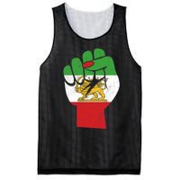 Iranian Flag Female Fist Support Women Of Iran LION SUN FLAG Mesh Reversible Basketball Jersey Tank