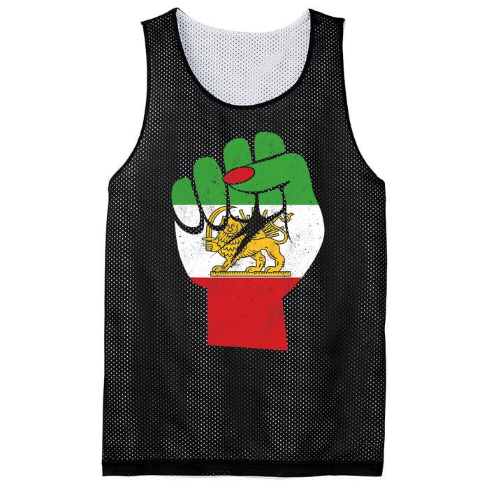 Iranian Flag Female Fist Support Women Of Iran LION SUN FLAG Mesh Reversible Basketball Jersey Tank