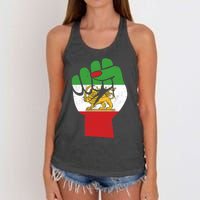 Iranian Flag Female Fist Support Women Of Iran LION SUN FLAG Women's Knotted Racerback Tank