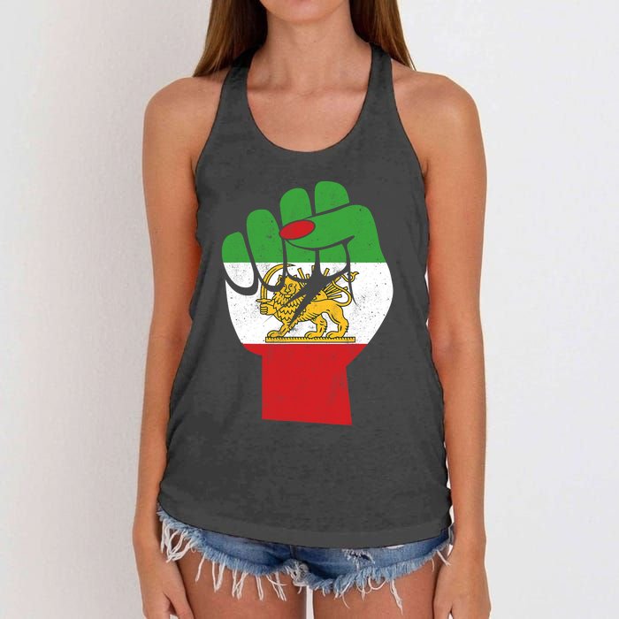 Iranian Flag Female Fist Support Women Of Iran LION SUN FLAG Women's Knotted Racerback Tank