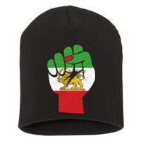 Iranian Flag Female Fist Support Women Of Iran LION SUN FLAG Short Acrylic Beanie