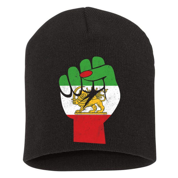 Iranian Flag Female Fist Support Women Of Iran LION SUN FLAG Short Acrylic Beanie