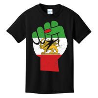 Iranian Flag Female Fist Support Women Of Iran LION SUN FLAG Kids T-Shirt