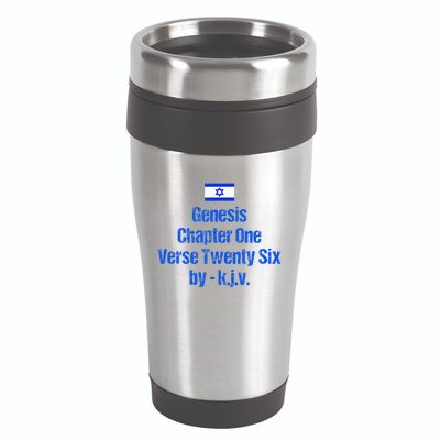 Israel Flag G.E.N.E.S.I.S Chapter One Verse Twenty Six 16oz Travel Tumbler