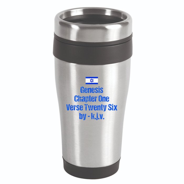 Israel Flag G.E.N.E.S.I.S Chapter One Verse Twenty Six 16oz Travel Tumbler