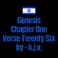 Israel Flag G.E.N.E.S.I.S Chapter One Verse Twenty Six 16oz Travel Tumbler