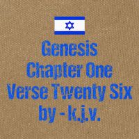 Israel Flag G.E.N.E.S.I.S Chapter One Verse Twenty Six Cotton Canvas Backpack
