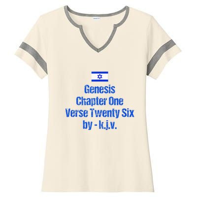 Israel Flag G.E.N.E.S.I.S Chapter One Verse Twenty Six Ladies Halftime Notch Neck Tee