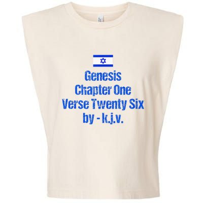 Israel Flag G.E.N.E.S.I.S Chapter One Verse Twenty Six Garment-Dyed Women's Muscle Tee