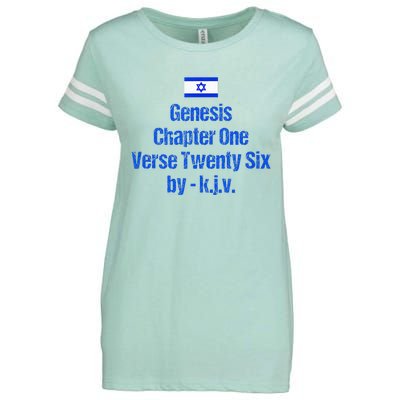 Israel Flag G.E.N.E.S.I.S Chapter One Verse Twenty Six Enza Ladies Jersey Football T-Shirt