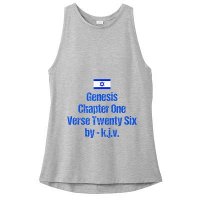 Israel Flag G.E.N.E.S.I.S Chapter One Verse Twenty Six Ladies PosiCharge Tri-Blend Wicking Tank