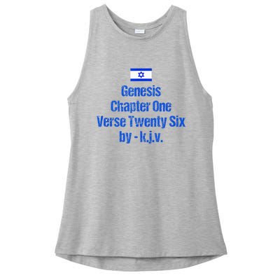 Israel Flag G.E.N.E.S.I.S Chapter One Verse Twenty Six Ladies PosiCharge Tri-Blend Wicking Tank