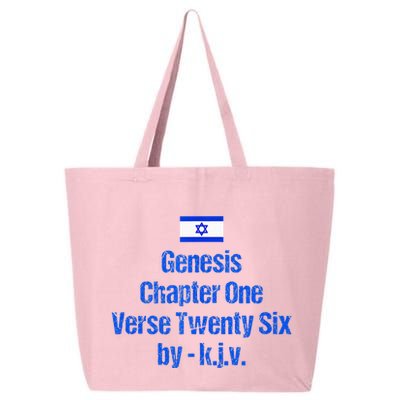 Israel Flag G.E.N.E.S.I.S Chapter One Verse Twenty Six 25L Jumbo Tote
