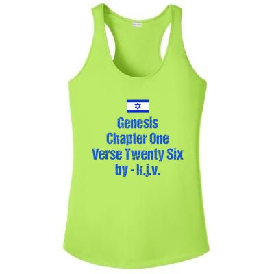 Israel Flag G.E.N.E.S.I.S Chapter One Verse Twenty Six Ladies PosiCharge Competitor Racerback Tank