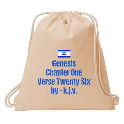 Israel Flag G.E.N.E.S.I.S Chapter One Verse Twenty Six Drawstring Bag