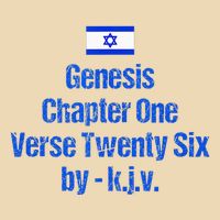 Israel Flag G.E.N.E.S.I.S Chapter One Verse Twenty Six Drawstring Bag