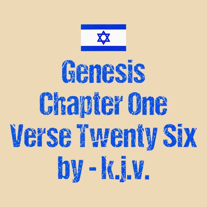 Israel Flag G.E.N.E.S.I.S Chapter One Verse Twenty Six Drawstring Bag