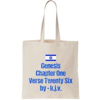 Israel Flag G.E.N.E.S.I.S Chapter One Verse Twenty Six Bag