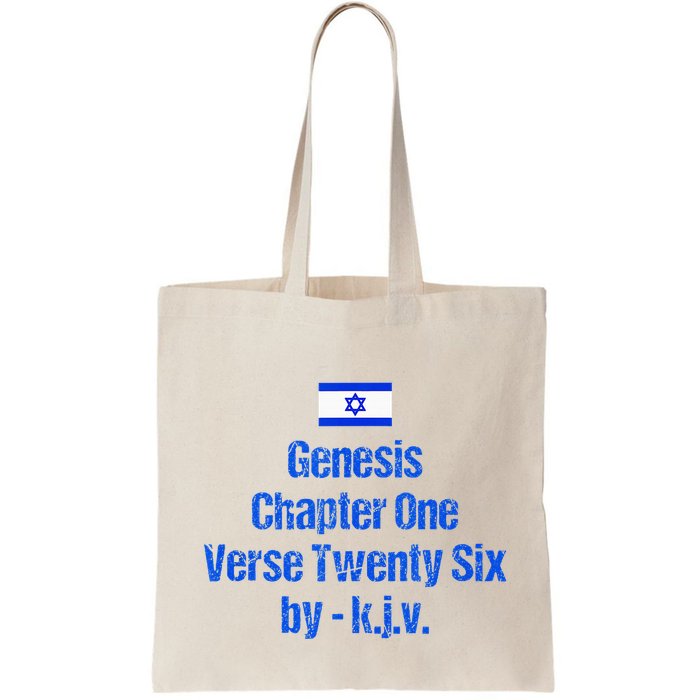 Israel Flag G.E.N.E.S.I.S Chapter One Verse Twenty Six Bag