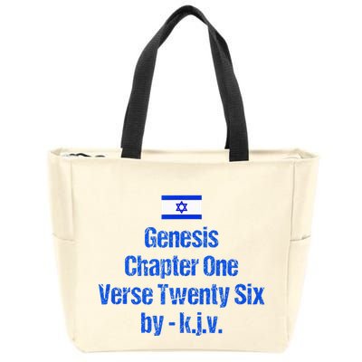 Israel Flag G.E.N.E.S.I.S Chapter One Verse Twenty Six Zip Tote Bag