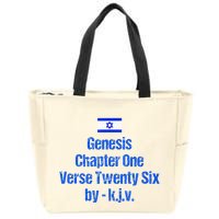 Israel Flag G.E.N.E.S.I.S Chapter One Verse Twenty Six Zip Tote Bag