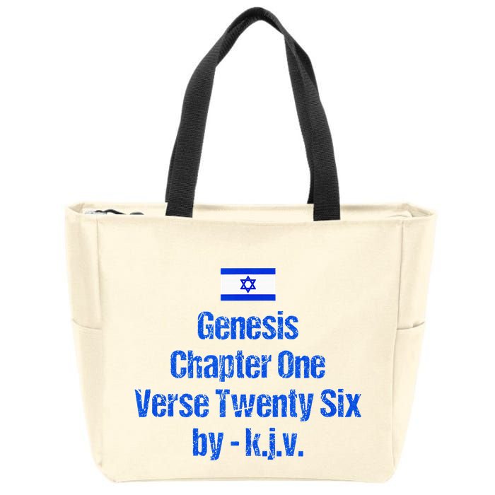 Israel Flag G.E.N.E.S.I.S Chapter One Verse Twenty Six Zip Tote Bag
