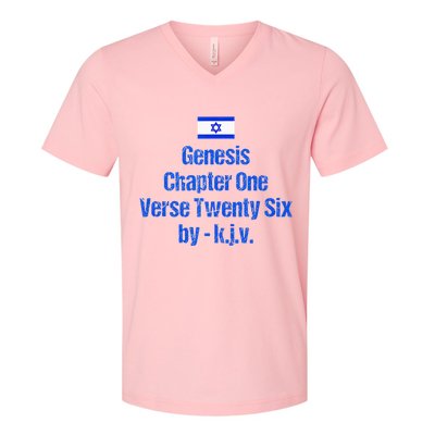 Israel Flag G.E.N.E.S.I.S Chapter One Verse Twenty Six V-Neck T-Shirt