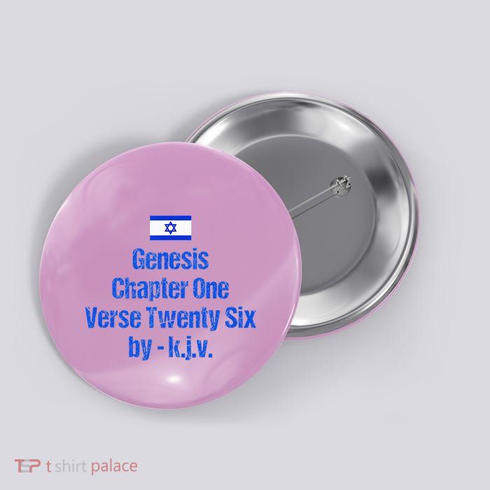 Israel Flag G.E.N.E.S.I.S Chapter One Verse Twenty Six Button