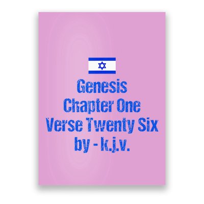Israel Flag G.E.N.E.S.I.S Chapter One Verse Twenty Six Poster