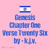 Israel Flag G.E.N.E.S.I.S Chapter One Verse Twenty Six Premium T-Shirt