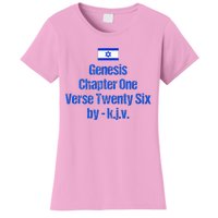 Israel Flag G.E.N.E.S.I.S Chapter One Verse Twenty Six Women's T-Shirt