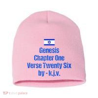 Israel Flag G.E.N.E.S.I.S Chapter One Verse Twenty Six Short Acrylic Beanie