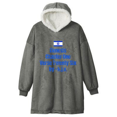 Israel Flag G.E.N.E.S.I.S Chapter One Verse Twenty Six Hooded Wearable Blanket