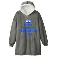 Israel Flag G.E.N.E.S.I.S Chapter One Verse Twenty Six Hooded Wearable Blanket