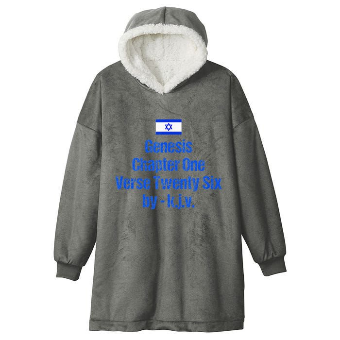 Israel Flag G.E.N.E.S.I.S Chapter One Verse Twenty Six Hooded Wearable Blanket