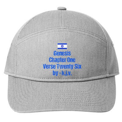 Israel Flag G.E.N.E.S.I.S Chapter One Verse Twenty Six 7-Panel Snapback Hat