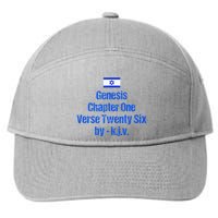 Israel Flag G.E.N.E.S.I.S Chapter One Verse Twenty Six 7-Panel Snapback Hat