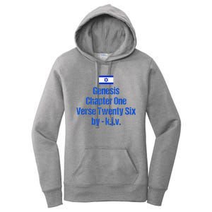 Israel Flag G.E.N.E.S.I.S Chapter One Verse Twenty Six Women's Pullover Hoodie