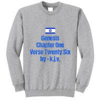 Israel Flag G.E.N.E.S.I.S Chapter One Verse Twenty Six Tall Sweatshirt
