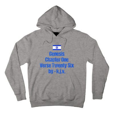 Israel Flag G.E.N.E.S.I.S Chapter One Verse Twenty Six Tall Hoodie